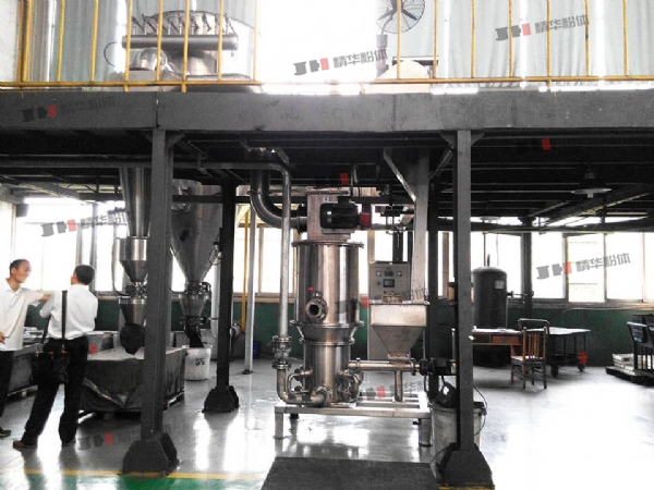 鈉電負極(硬碳）氣流粉碎機--山東新能源材料公司