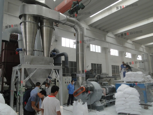 輕質(zhì)碳酸鈣超微粉碎機(jī)--常州某公司