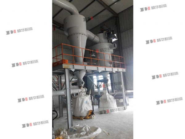 水渣氣流分級(jí)機(jī)--萊蕪某建材廠