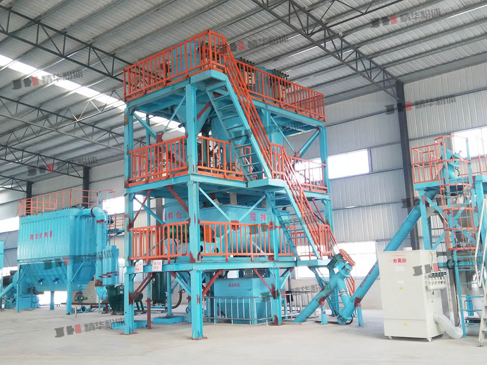 磷酸鐵超微沖擊磨--河南某公司