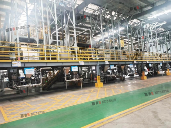 瀝青氣流粉碎機(jī)--四川雅安某生產(chǎn)現(xiàn)場