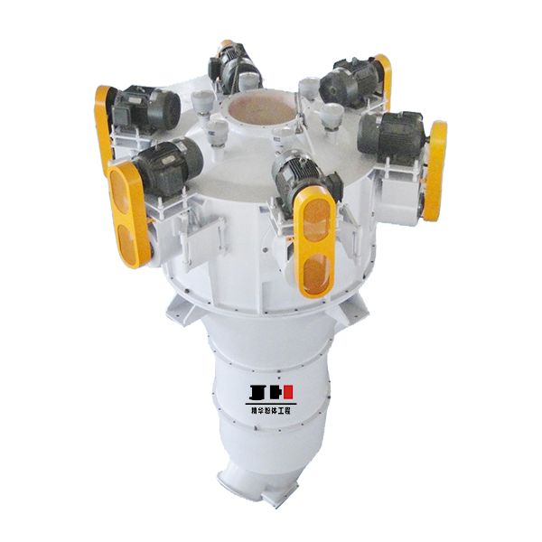 氣流分級機(jī)